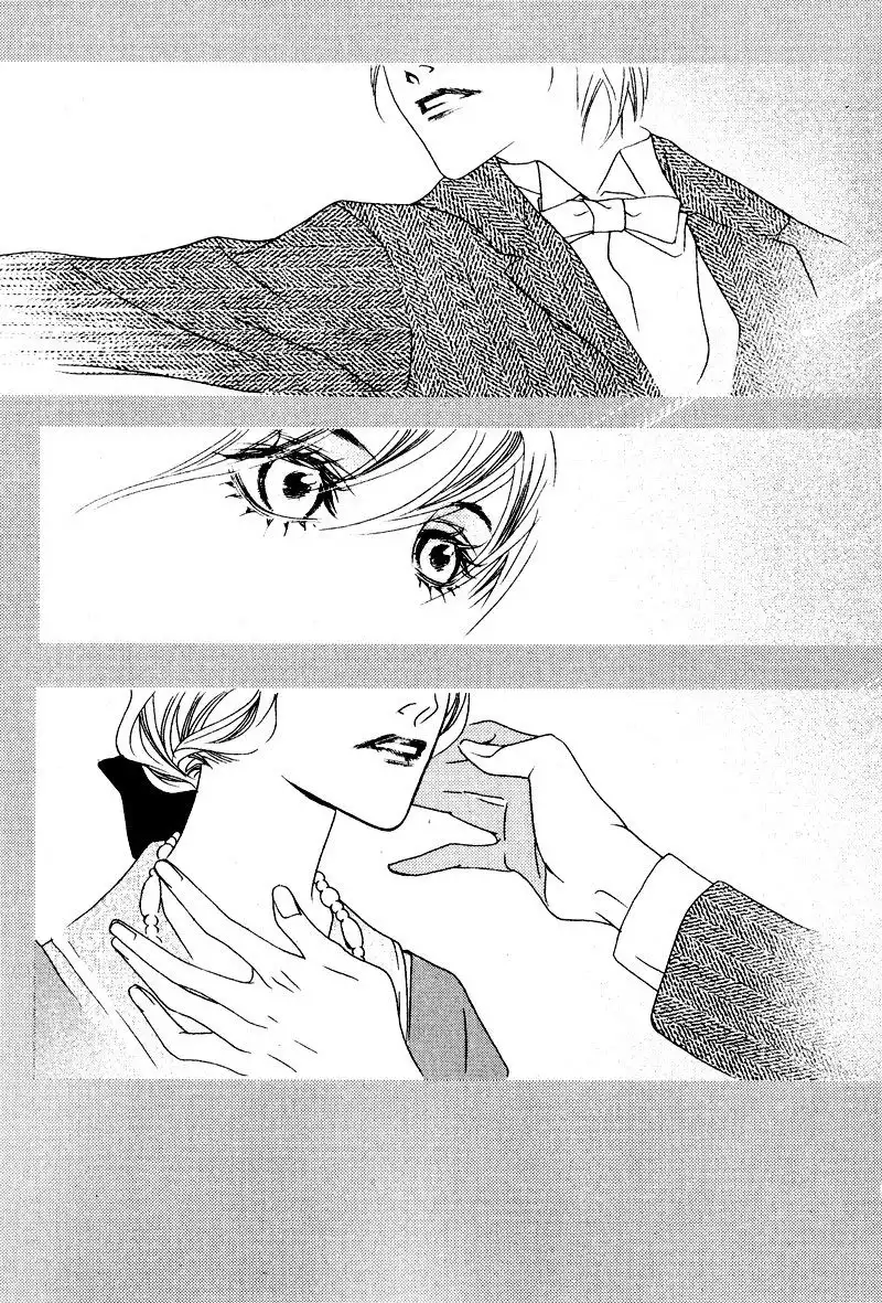 Savage Garden Chapter 29 41
